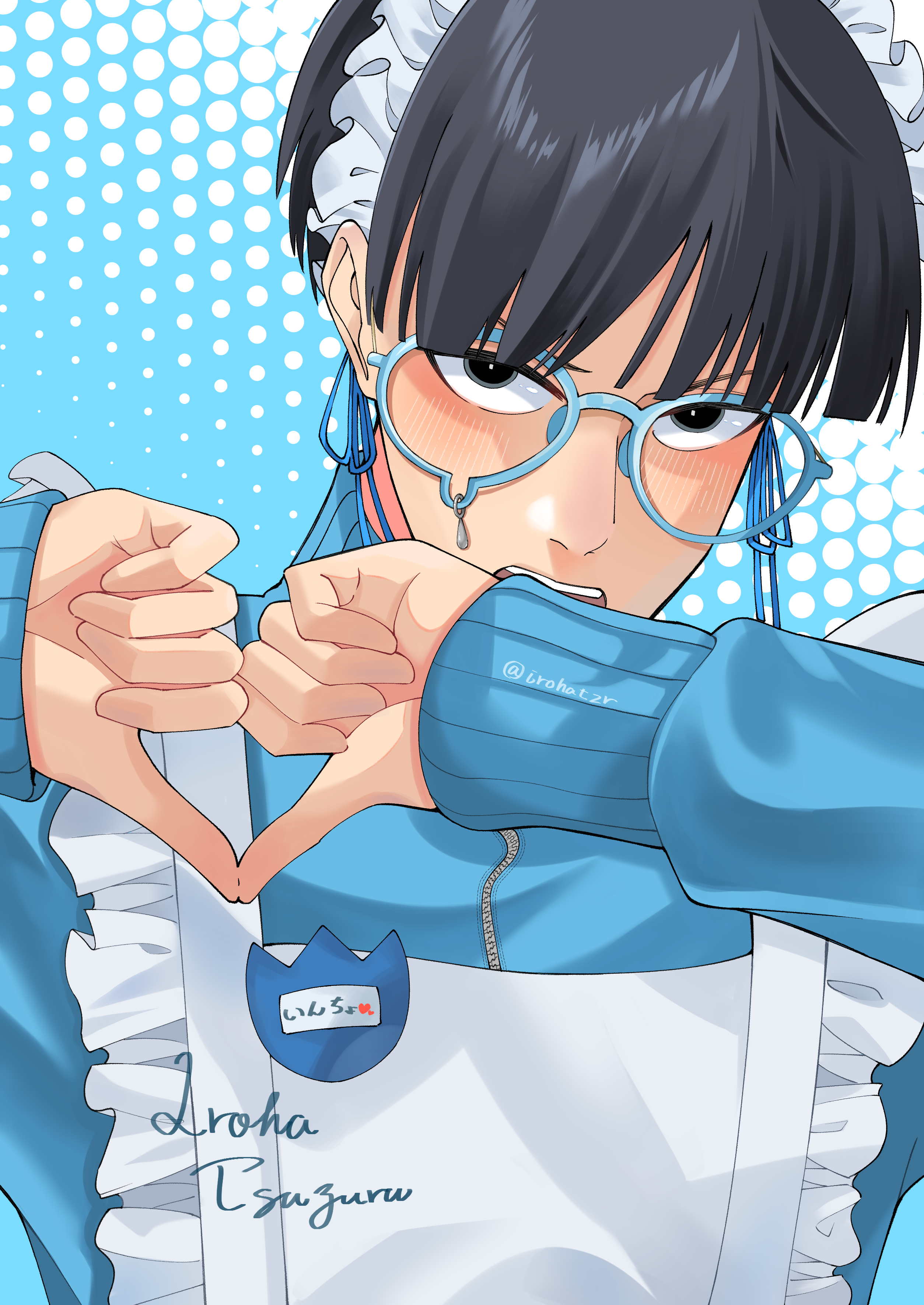 メイド